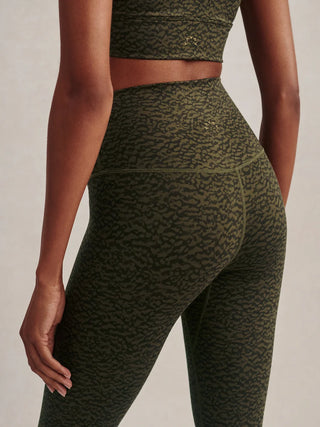 LEGGING DE SPORT TAILLE HAUTE FREE SOFT™️ 7/8 - FreeSoft™️ High-Rise Legging 25"