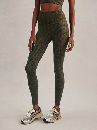 LEGGING DE SPORT TAILLE HAUTE FREE SOFT™️ 7/8 - FreeSoft™️ High-Rise Legging 25"